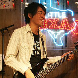Wataru Yokoyama