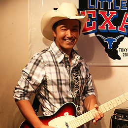 Michiyuki Takamiya