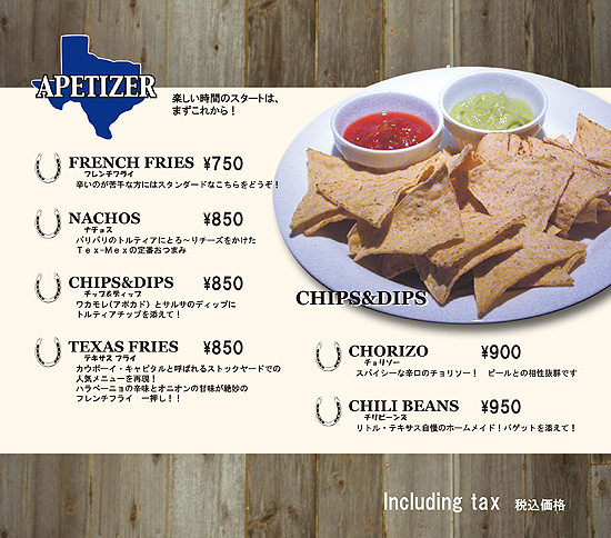 Menu Apetizer