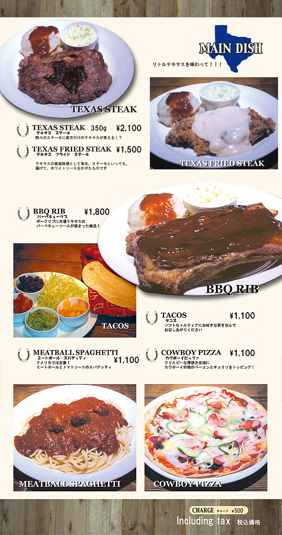 Menu Main Dish