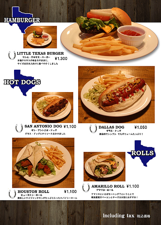 Menu Apetizer