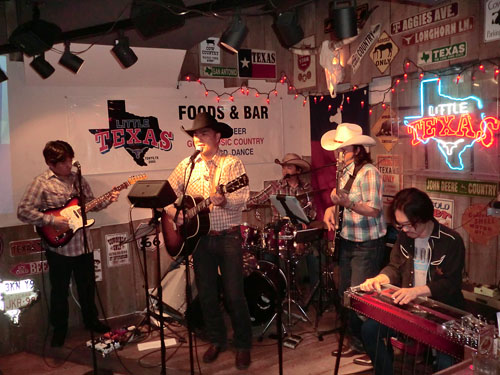 Little Texas Tokyo Photo
