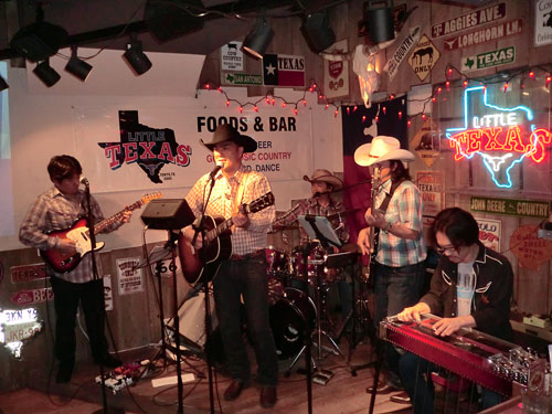 Little Texas Tokyo Photo