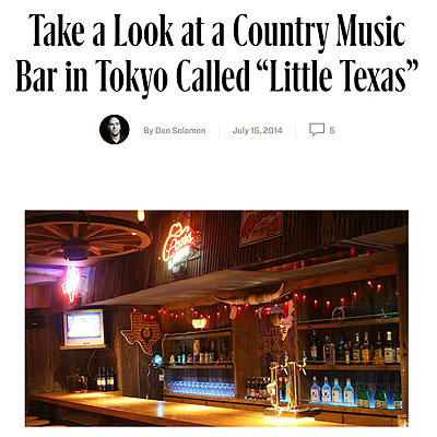 TEXAS MONTHLY