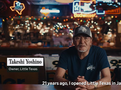 The Wall Street Journal - How the World Became Obsessed With the American Cowboy